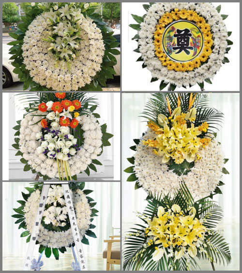 山东莱芜莱城区大王庄镇止凤村花圈速递